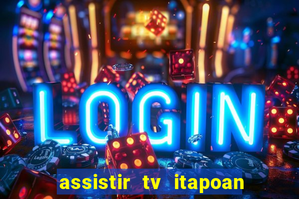 assistir tv itapoan record bahia ao vivo gratis